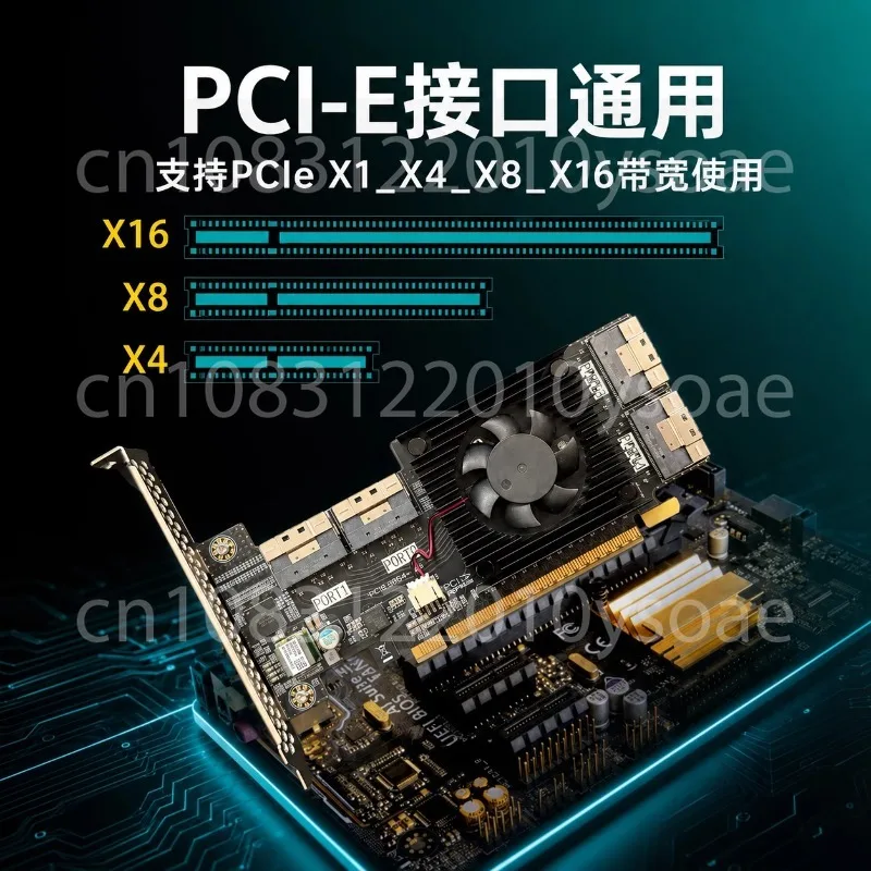 Plx Expansion Card Plx8749 4 SFF8654 X8 Interfaces, Supports 8 Nvme Hard Drives