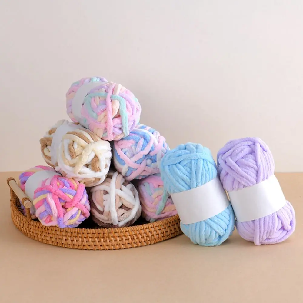 50g/ball Colorful Strip Thick Chenille Wool Thread Yarn for Hand Knitting Anti-Pilling DIY Crochet Scarf Coarse Yarn