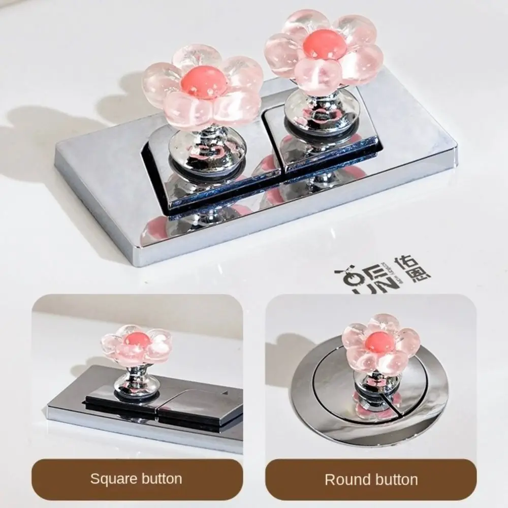 New Universal Flower Shaped Toilet Tank Button Toilet Flush Button Plastic Toilet Button Creative Drawer Handle Labor-saving