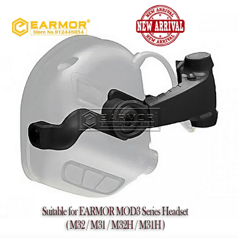 

ORIGINAL EARMOR M16C Headset Rail Mount Bracket 360 ° Rotatable ARC Rail Adapter for MOD4 Series M32 / M31 / M32H / M31H Headset