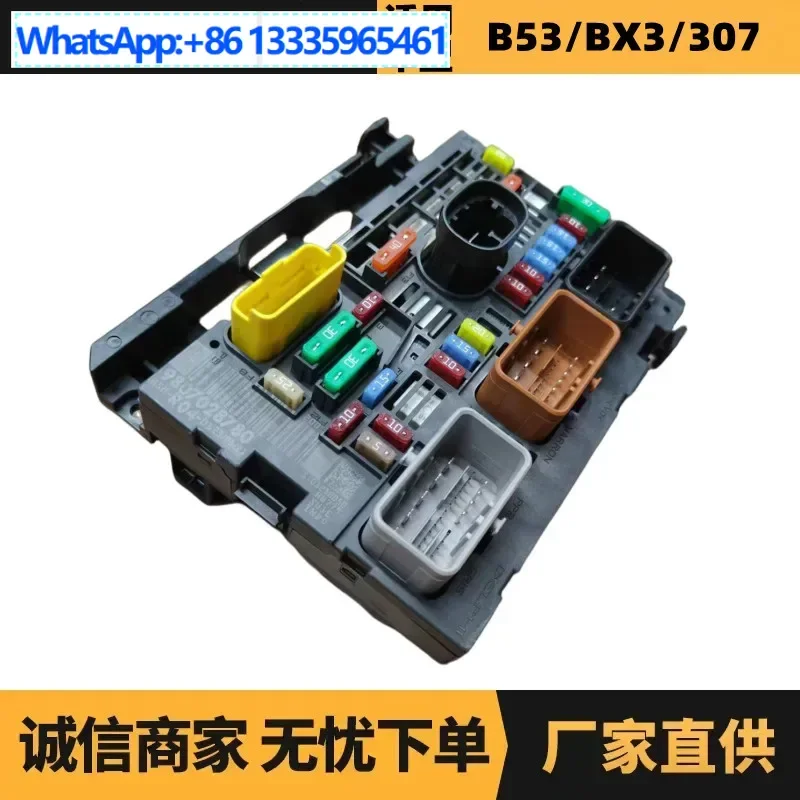 Suitable For Peugeo…