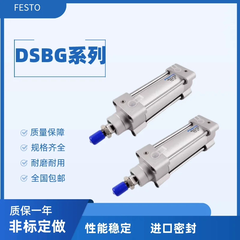 

FESTO Cylinder DSBG-32-40-50-63-80-100-125-25-40-50-60-80-PPVA-N3