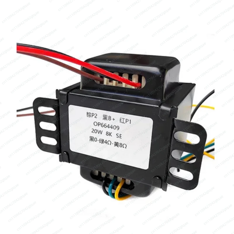 20W Push-pull Output Cow 8K Bile Machine Audio Transformer EL84 6P14 Without Superlinear Tap OP664409