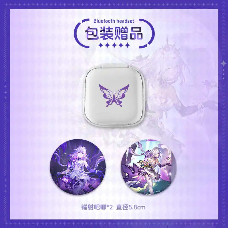 Castorice-Kopfhörer Honkai: Star Rail Maßgeschneiderte Bluetooth 5.3 TWS-Headset Cosplay-Ohrhörer mit aktiver Geräuschunterdrückung und Tasche