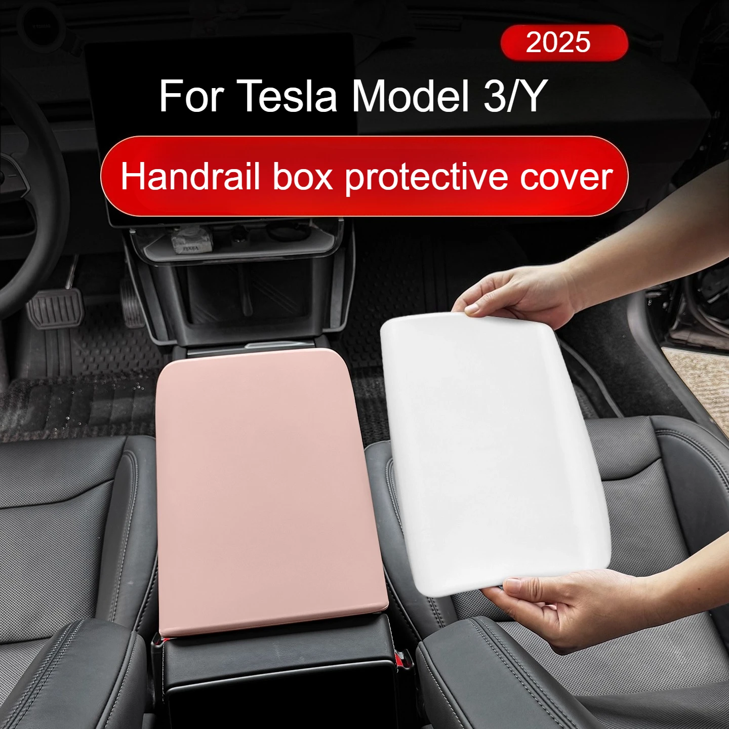 

Для Tesla Model Y Juniper Model 3 Highland 2025 силиконовый подлокотник, защитный чехол, защитный чехол для подлокотника центрального управления