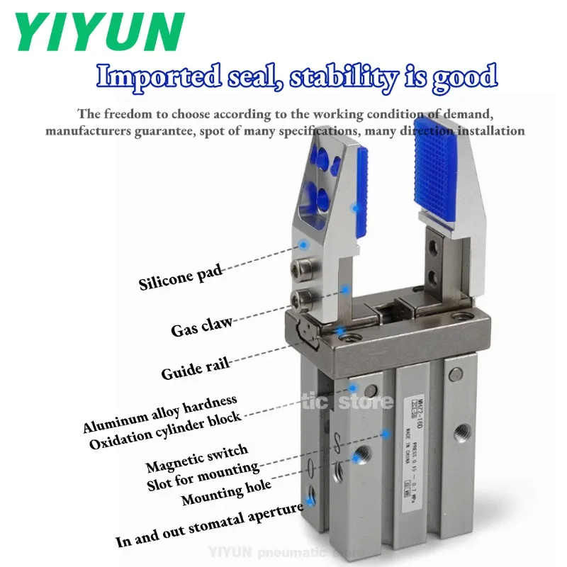 finger cylinder parallel clamp claw fixture chuck MHZ2-10/16/20/25D bracket extended internal support bracket fixture