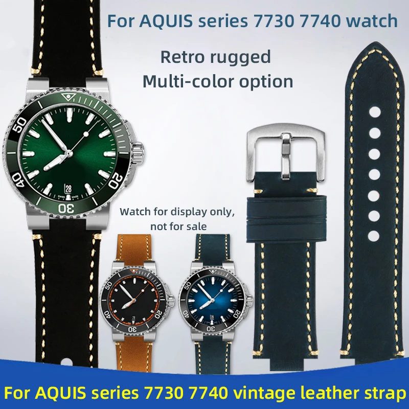 7730 7740 leather strap for ORIS diving AQUIS series 7730 7740 modified convex strap bracelet retro frosted watch band 12mm belt