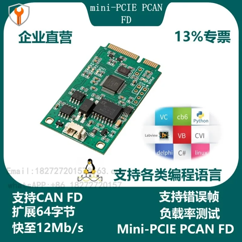 Pci Express Mini To… - image