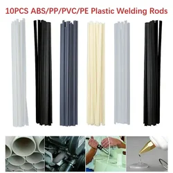 10Pcs Plastic Welding Rods Set 20cm PP/PE/PVC/ABS Polypropylene Welding Sticks Car Bumper Repair Tools For Plastic Welder