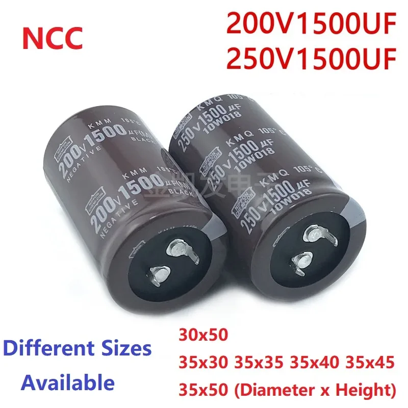 

2 шт./лот NCC 200v1500uf 250V1500UF 30X50 35X30/35/40/45/50 защелкивающийся конденсатор PSU