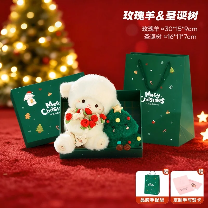 

Hot Selling Rose Lamb Doll Girl'S Favorite Christmas Birthday Gift Box Set Kawaii Plush Toy Bouquet Big Doll