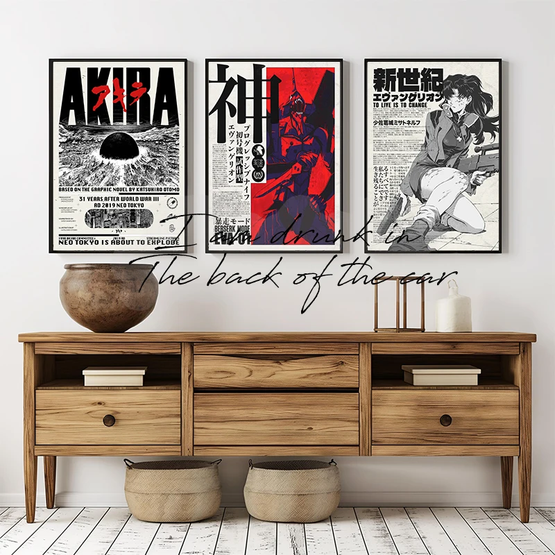 80s 90s Anime Poster Black and White Minimalist Anime Wall Decor Vintage Retro Wall Decor Bar Home Decoration Canvas Paintings