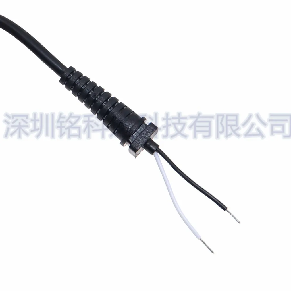 For DC power cord 4.0 * 1.7mm with magnetic ring, ASUS Sony notebook power supply, Lenovo adapter repair cable
