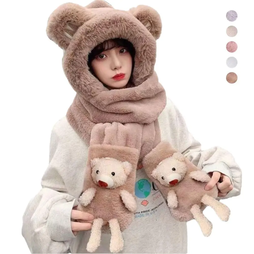 موضة سميكة قبعة وشاح قفازات مجموعة لطيف الدب الأذن شتاء دافئ النساء بيني قبعة الصوف مبطن وسميكة قبعة الدراجات