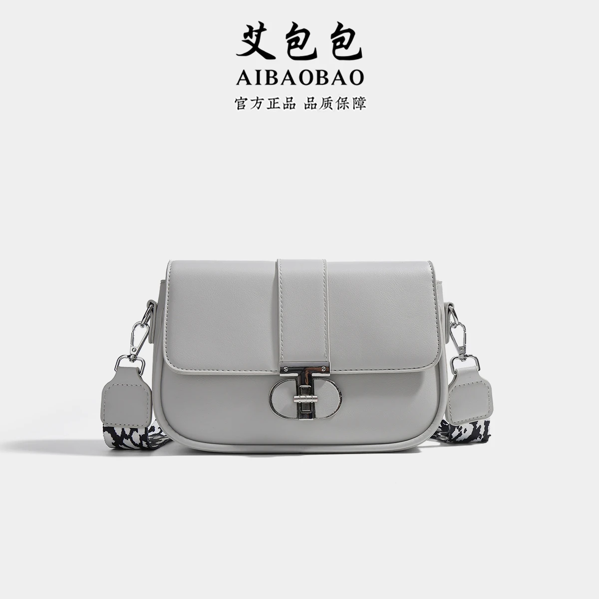 

High Quality Tote Bag For Women, Leather Material Spacious Design, Elegant Handbag Perfect For Travel Gear