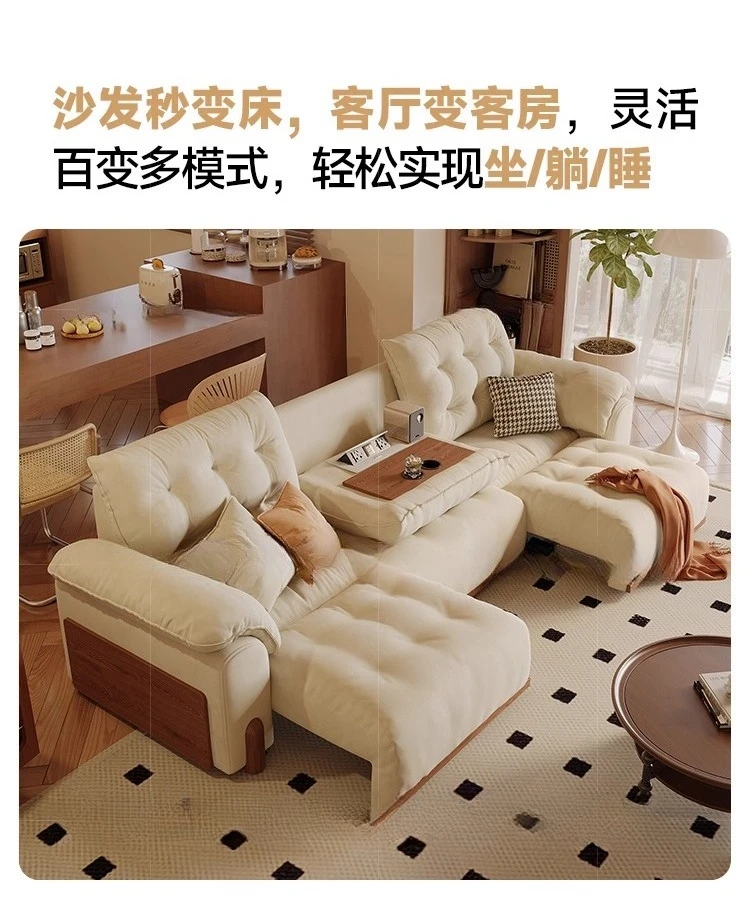 Multifunctional electric sofa living room adjustable tipping sofa bed