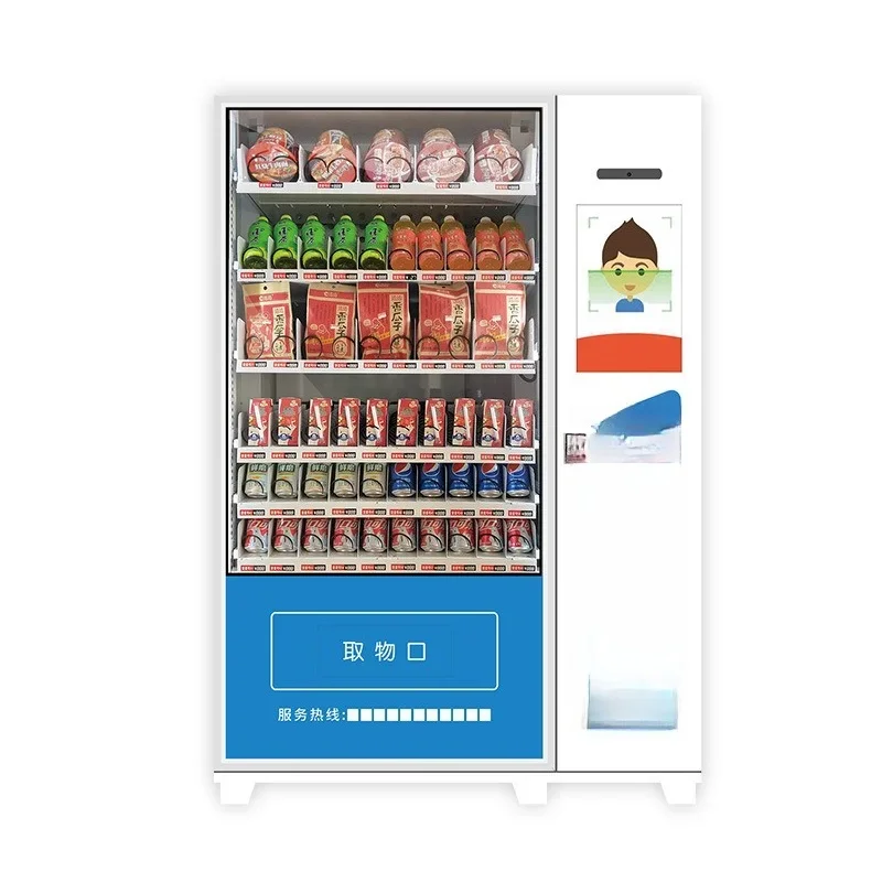 

Vending machines, supermarket unmanned vending machines