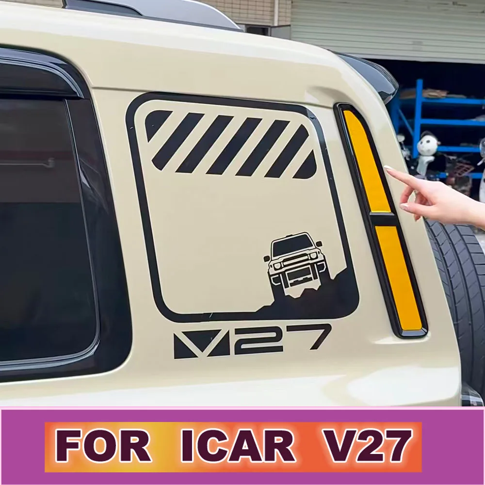Personalized Body Graphics Decals Styling Accessories For Chery ICAR V27 2026-2027