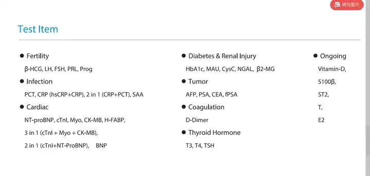 Wondfo Finecare Immunoassay-Analysesystem FIA Meter Plus FS-113 FS-114 Tragbarer Chemieanalysator Test Hormon Progesteron