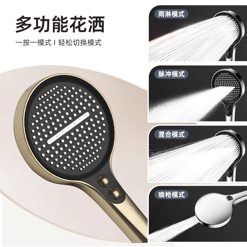 Exclusively for hotel all-copper waterway storage , hot and cold shower shower set, household multi-functional pressurized