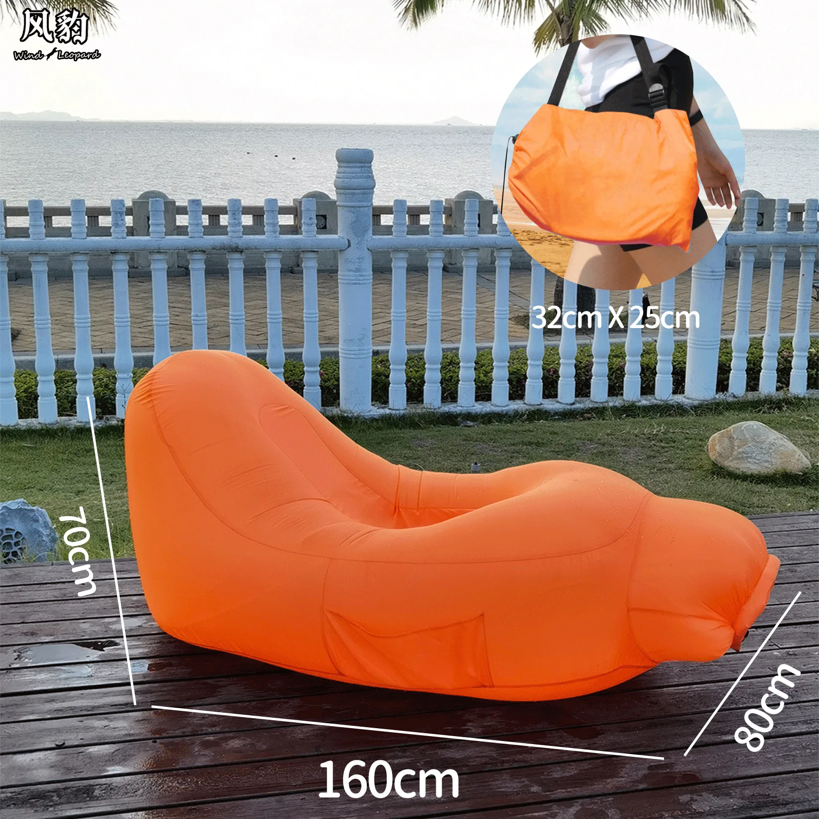 New Outdoor Inflatable Chaise Lounge Fast Inflatable Water And Land Universal Air Mattress Beach Camping Folding Inflatable Beds