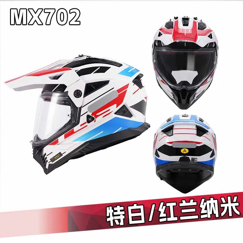LS2 MX702 Full Face Motorcycle Helmet Double Visor Lens Moto Off-road Racing Riding Motocross Helmets ECE