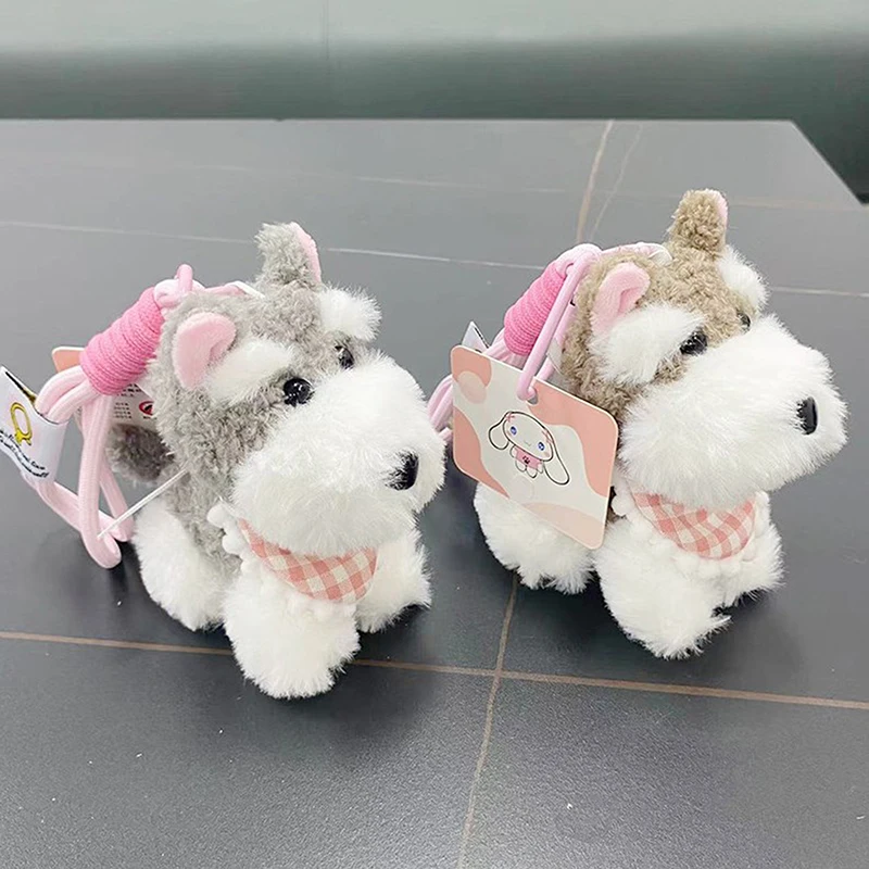 Cute Puppy Plush Keychain For Bag Pendant Accessories Kawaii Schnauzer Dog Keyrings Cartoon Stuffed Animal Doll