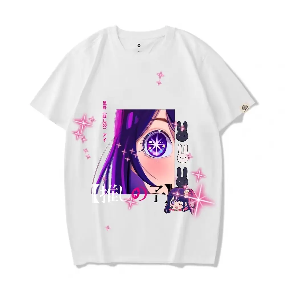 Cute Anime Women T-shirt OSHI NO KO Hoshino Ai Hoshino Rubii Short Sleeve Tshirt Harajuku 2023 Summer Streetwear Y2k Clothes Top