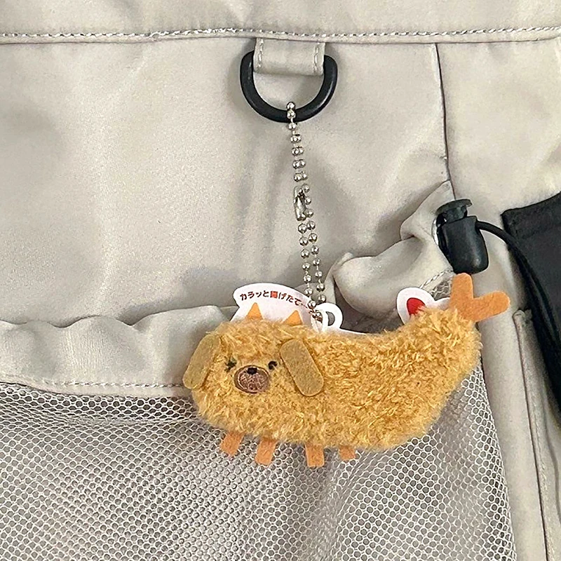 Cachorro de cangrejo frito, juguete de peluche, colgante de perro divertido, llavero de muñeco de peluche suave, mochila, bolsa de coche, llavero decorativo, regalo para niños