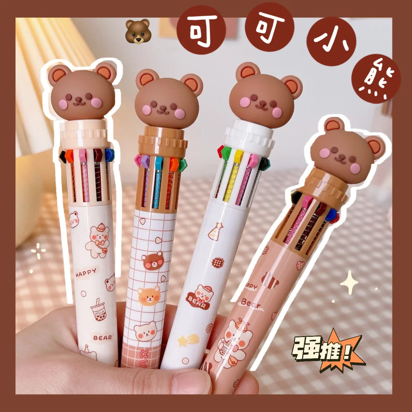 Japanese 10 Colors Cute Creative Ballpoint Pen Cute bear Silicone Multicolor Pen for Office Stationery Supplie Papelaria Escolar