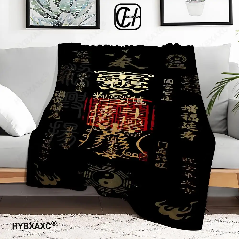 

Oriental ancient style talisman prints to cure all diseases Throw Blanket Aesthetic Art Flannel Blanket Portable Home Travel Ca