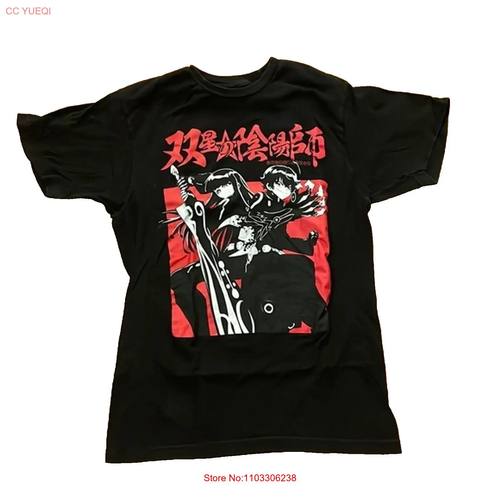 Twin Star Exorcist Black Crunchyroll ΠΠ½ΠΈΠΌΠ΅ ΠΠ°Π½Π³Π° ΠΡΠ°ΡΠΈΡΠ΅ΡΠΊΠ°Ρ ΡΡΡΠ±ΠΎΠ»ΠΊΠ° ΠΡΠΆΡΠΊΠ°Ρ ΡΡΠ΅Π΄Π½ΡΡ Twin Star Exorcist Black Crunchyroll ΠΠ½ΠΈΠΌΠ΅ ΠΠ°Π½Π³Π° ΠΡΠ°ΡΠΈΡΠ΅ΡΠΊΠ°Ρ ΡΡΡΠ±ΠΎΠ»ΠΊΠ° ΠΡΠΆΡΠΊΠ°Ρ ΡΡΠ΅Π΄Π½ΡΡ