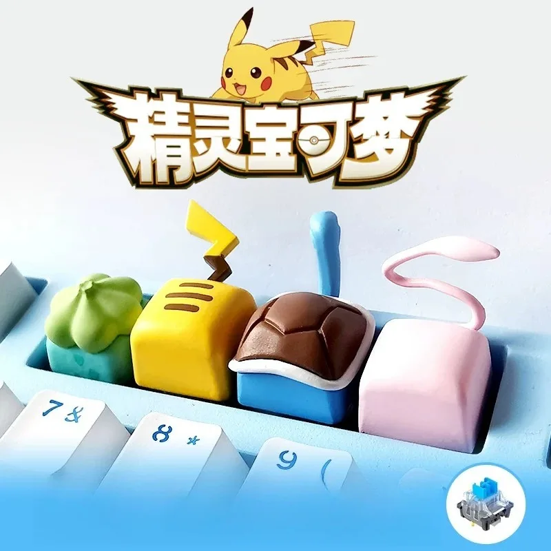 

Pokemon Keycap Kawaii Pikachu Anime Cartoon Printing Creative Decoration Desktop Keyboard Model Ornaments Children Holiday Gifts