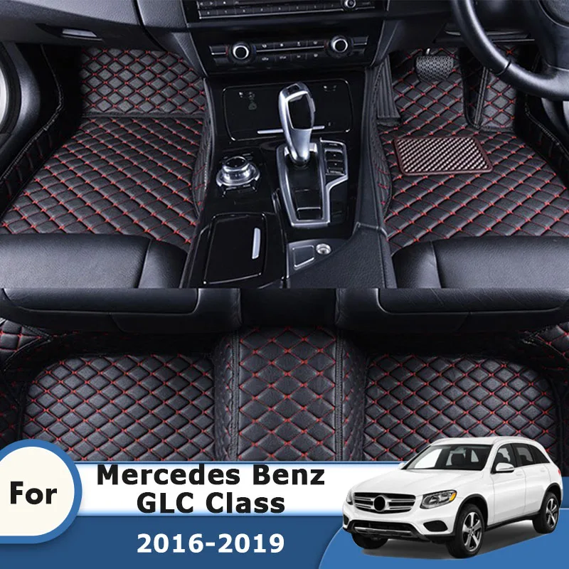 RHD Carpets Rugs For Mercedes Benz GLC Class 2022 2021 2020 2019 2018 2017 2016 Car Floor Mats Auto Accessories Interior Rugs