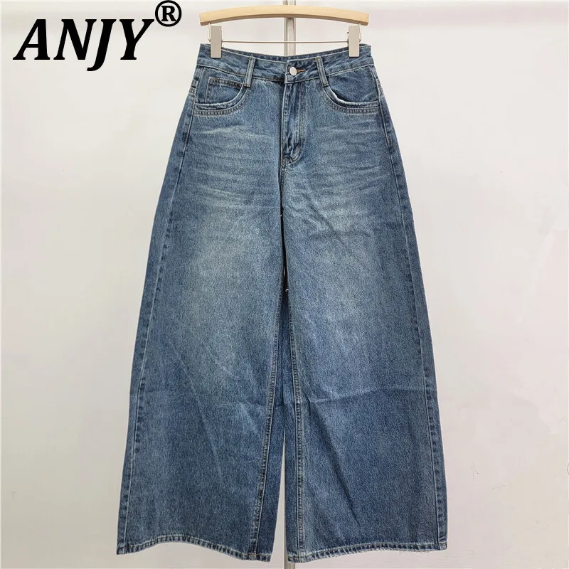 ANJY 2026 春新作 レディースファッション ウォッシュドヴィンテージ シンプルジーンズ ルーズ スリムトレンド 多用途 カジュアル ワイドレッグデニムパンツ A17252