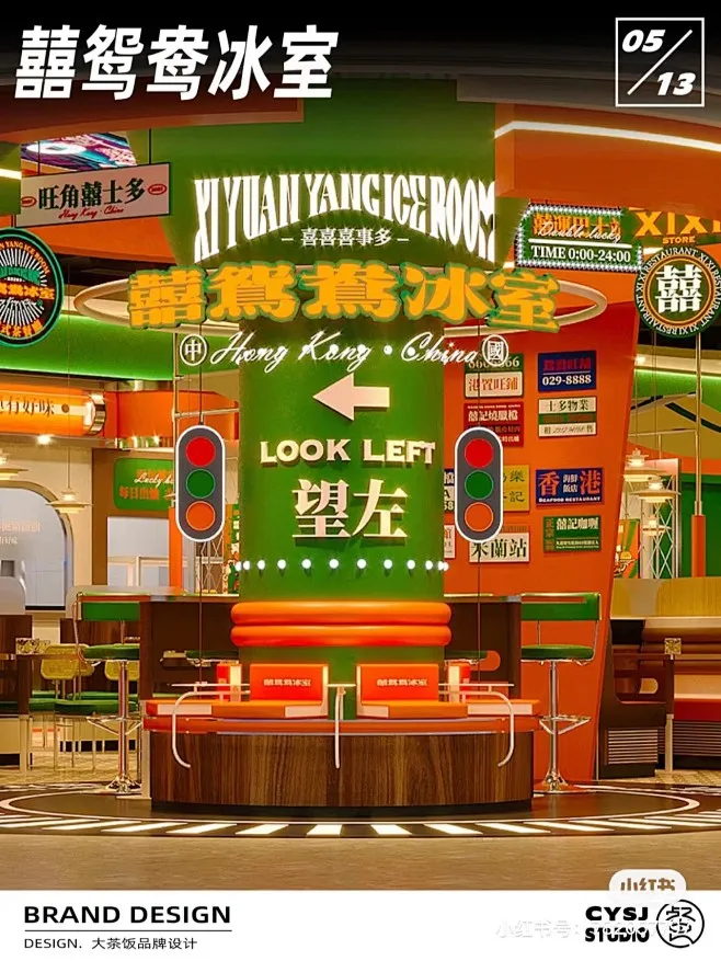 MK07 JK07 معدن الفولاذ المقاوم للصدأ الهيكل درع الحرس حماية حامي لوحة التزلج 1/7 RC ترقية أجزاء السيارة الملحقات #1