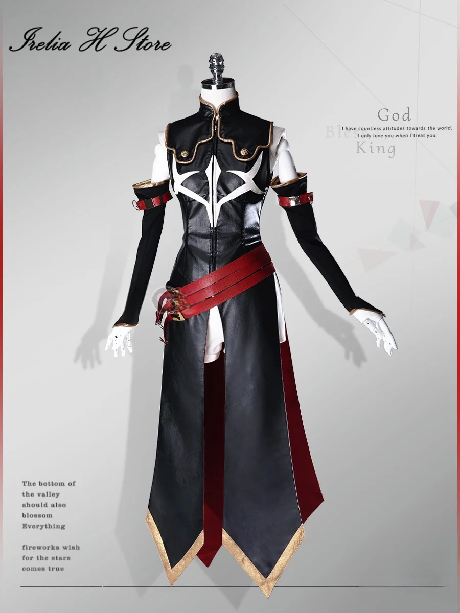 2026 Irelia H Store… - image