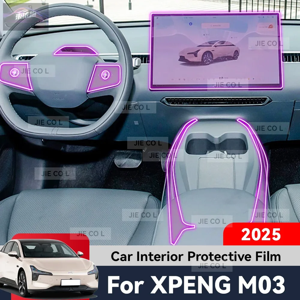 

PPF Car Screen Central Control Interior Protective TPU Film Scratch Resistant Wear Resistant Repair For XPENG M03 2025 Sticker