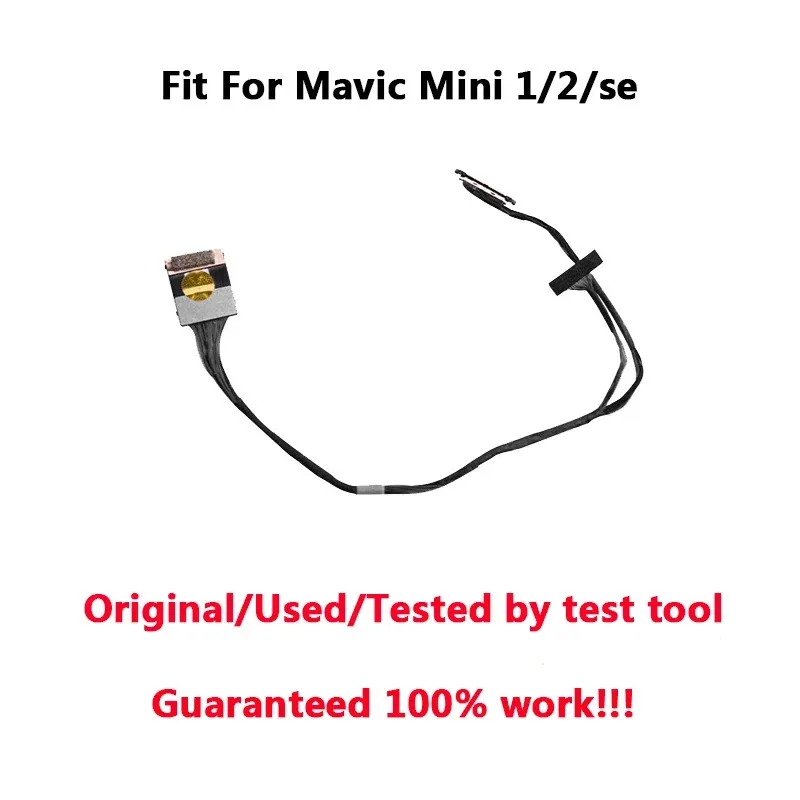 Gimbal Camera Ptz S… - image