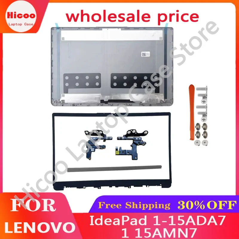 

Оригинальный Новый 5CB1F36621 5CB1F36618 для Lenovo IdeaPad 1-15ADA7 1 15AMN7 ЖК задняя крышка ободок петля крышка 82R1