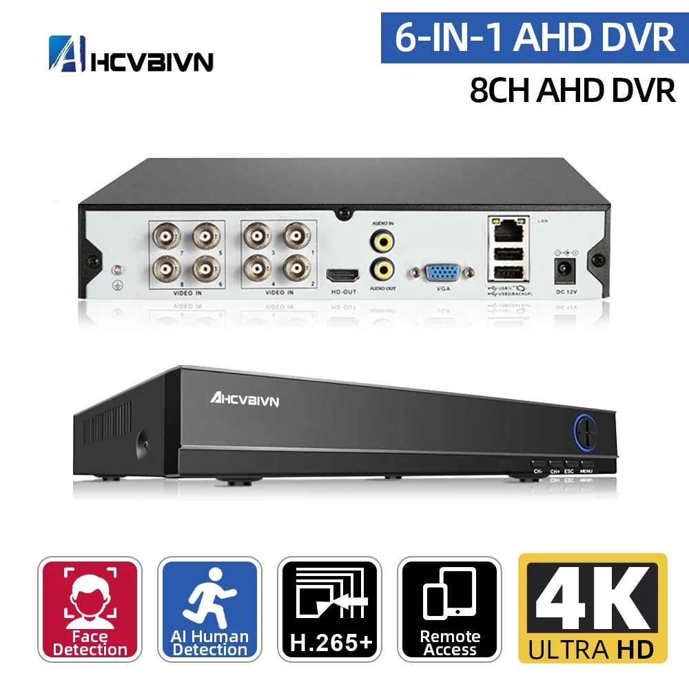 8 Channels 8.0mp H.265+ DVR Monitor Security 4K Recorder DVR P2P Hard Disk Video Recorder Digital Analog 1 Machine 6 Uses