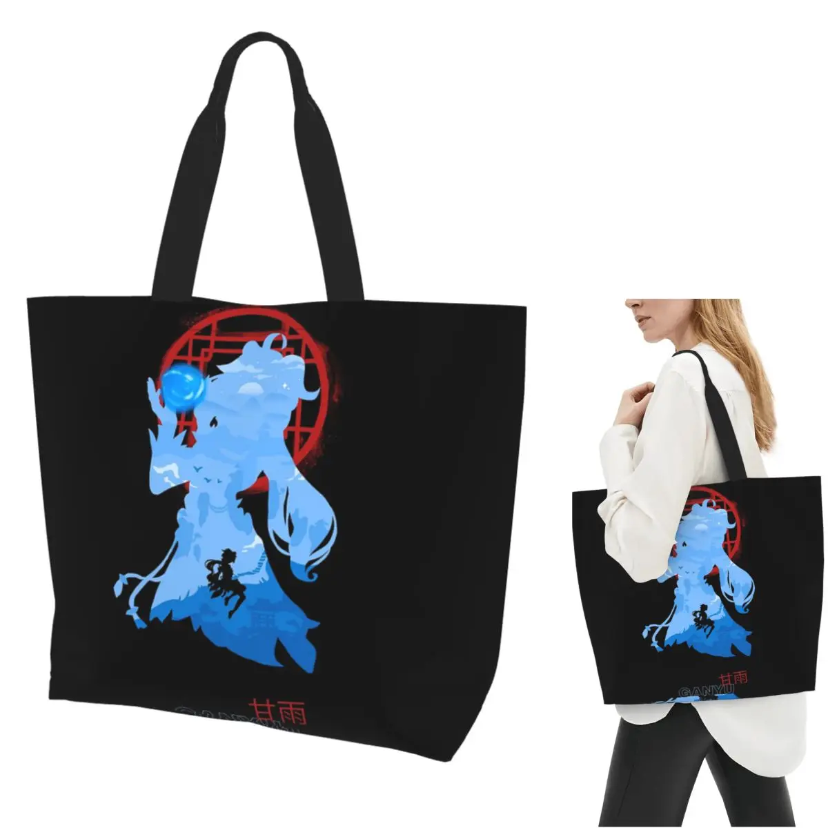

Genshin Impact Ganyu Сумка-тоут для покупок Холщовая сумка на плечо большой вместимости Сумка-шоппер для продуктов для женщин