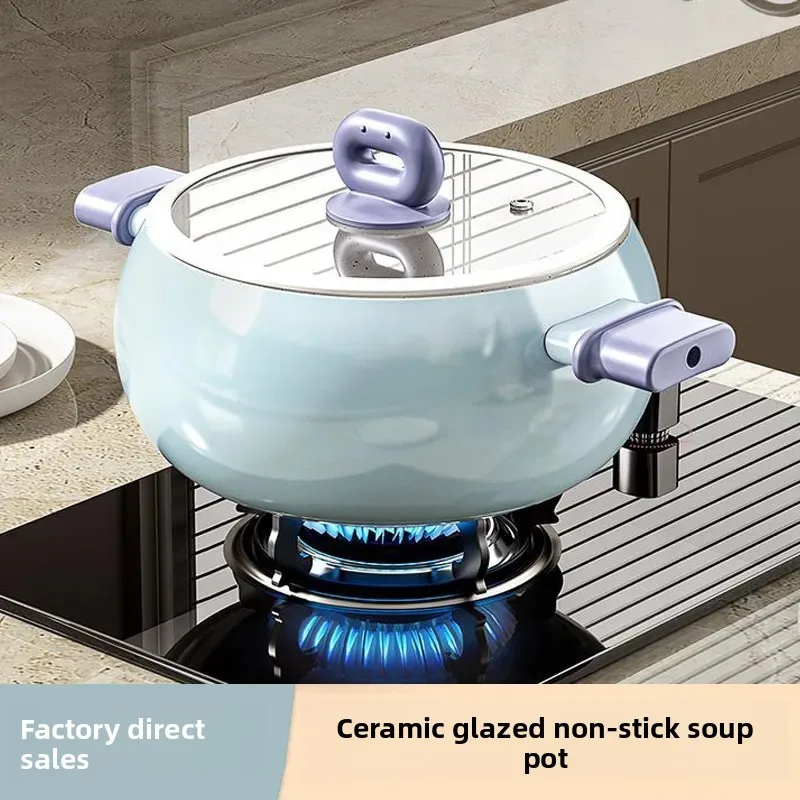 For Ceramic Glazed Big Belly Soup Pot Non-stick Zero Fluoride Dual Handle Stew Pot Household Gas Induction Universal Flat