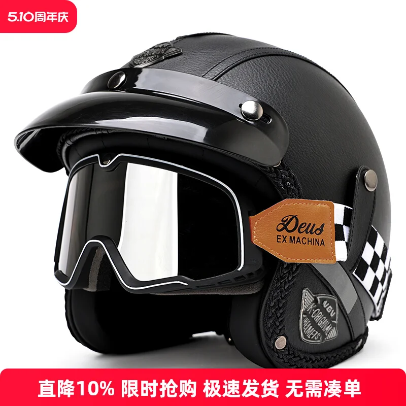 

Retro Prince Cruise Motorcycle Helmet Men's and Women's Electric Vehicle Four Seasons Riding Half Helmet Locomotive 3/4 Helmet