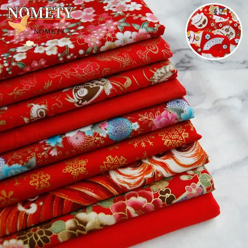Burgundy Red Cotton Fabric Bronzed DIY Handmade Chinese Style Printed Cloth For Sewing Kimono Clothing Dress 145cm*48cm