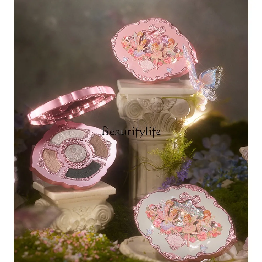 

[New Product] Flower Know Midsummer Night Relief Five-Color Eye Shadow Four Dumb One Flash Comprehensive Plate