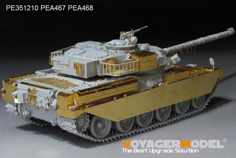 Voyager  PEA468 British Chieftain MBT Stoweage Bins(For MENG TS-051)