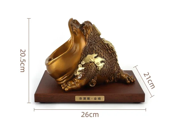 

Pure copper three-legged golden toad ornament