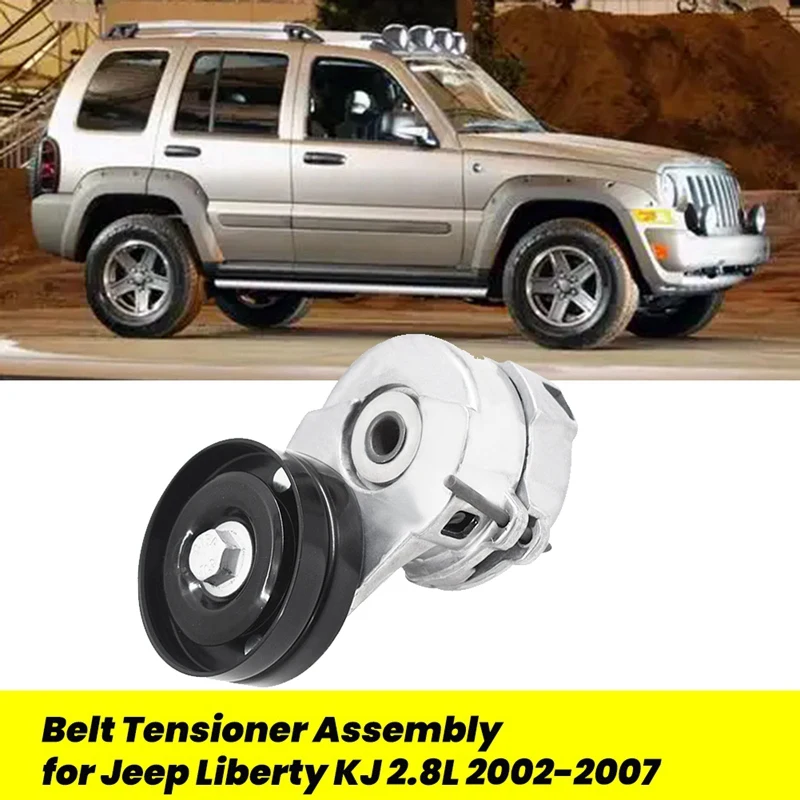 Car Belt Tensioner Assembly 5072440AB 5066936AA For Jeep Liberty KJ 2.8L 2002-2007 Engine Tensioning Arm Wheel 5072440AC