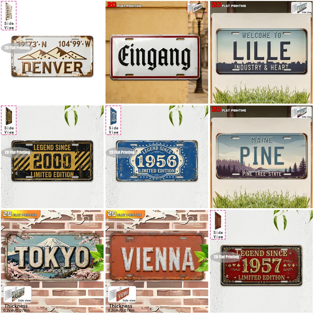 Home Decor Location - Винтажная металлическая табличка с номером городского